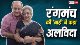 Vijaya Mehta Death: मराठी थिएटर गुरु विजया मेहता का निधन, 91 साल की उम्र में ली अंतिम सांस