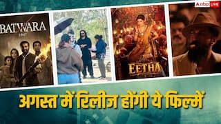 August Theatrical Release: सनी देओल मचाएंगे गदर, जुनूनी प्यार में डुबोएंगे इमरान हाशमी, बॉक्स ऑफिस पर आएगी सुनामी