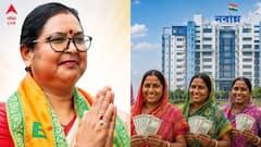 অন্নপূর্ণা যোজনার টাকা কারা পাবেন না, স্পষ্ট করে দিলেন মন্ত্রী মালতী রাভা রায়, দেখে নিন