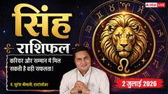 इलेक्ट्रॉनिक्स रीसाइक्लिंग बिजनेस में खुलेंगे तरक्की के रास्ते, ऑफिस में मिलेगी बड़ी प्रोजेक्ट की लीडरशिप