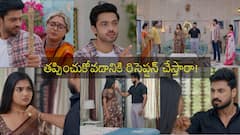నిండు మనసులు: సాహితితో తనకి రిసెప్షన్ కావాలని గొడవ చేసిన గణ! సిద్ధూ ఏం చేస్తాడు?
