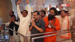 राम मंदिर चढ़ावा विवाद पर केजरीवाल करेंगे बड़ा खुलासा? कहा- 'पहले यकीन नहीं हुआ, लेकिन..'