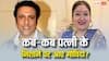 Sunita Ahuja On Govinda: धोखेबाज निकले गोविंदा? वो 4 मौके जब सुनीता ने पति पर लगाए ऐसे-ऐसे आरोप