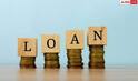 Personal Loan EMI: ઓછા વ્યાજે જોઈએ છે પર્સનલ લોન? અરજી કરતા પહેલા આ બાબતો ધ્યાનમાં રાખો