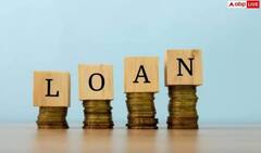 Personal Loan EMI: ઓછા વ્યાજે જોઈએ છે પર્સનલ લોન? અરજી કરતા પહેલા આ બાબતો ધ્યાનમાં રાખો