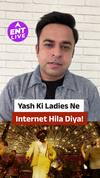 Yash का बड़ा धमाका! Kiara Advani से Huma Qureshi तक सबका तगड़ा लुक