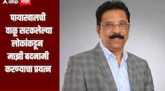 पायाखालची वाळू सरकलेल्या लोकांकडून माझी बदनामी करण्याचा प्रयत्न, मी शिवसेनेसोबतच ठाम, सुनिल शिंदेंचं स्पष्टीकरण