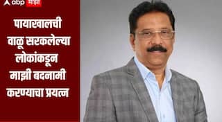पायाखालची वाळू सरकलेल्या लोकांकडून माझी बदनामी करण्याचा प्रयत्न, मी शिवसेनेसोबतच ठाम, सुनिल शिंदेंचं स्पष्टीकरण