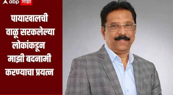 पायाखालची वाळू सरकलेल्या लोकांकडून माझी बदनामी करण्याचा प्रयत्न, मी शिवसेनेसोबतच ठाम, सुनिल शिंदेंचं स्पष्टीकरण