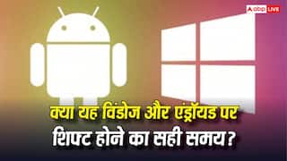 Apple के दाम बढ़ने के बाद क्या ऑप्शंस, क्या यह Windows और Android पर शिफ्ट होने का सही समय?