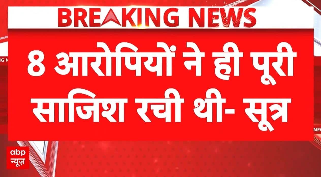 ABP News ABP News