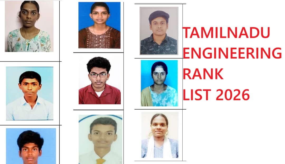 TNEA Rank List: பொறியியல் தரவரிசைப் பட்டியல் வெளியீடு- காண்பது எப்படி? 10 பேர் முழு மதிப்பெண்கள்!