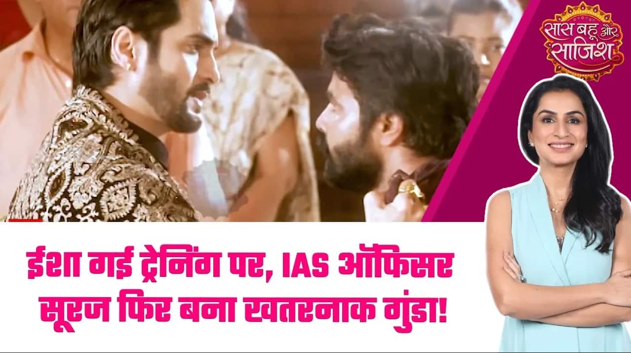 ABP News ABP News