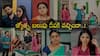 Karthika Deepam 2 Serial Today July 1st: కార్తీకదీపం 2 సీరియల్: పాపం జ్యోత్స్న.. చుక్కలు చూపిస్తున్న కార్తీక్, దీప!
