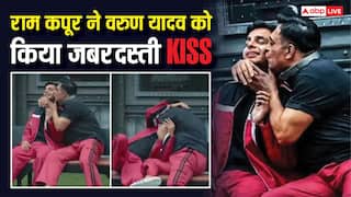 Viral Video: 'लॉकअप 2' में राम कपूर ने 25 साल छोटे वरुण यादव को जबरन किया Lip Kiss, यूजर्स ने लगाई क्लास