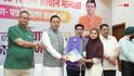 धामी सरकार ने लॉन्च किया अल्पसंख्यक शिक्षा प्राधिकरण, मदरसा बोर्ड की जगह लागू हुई नई व्यवस्था