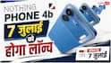 Nothing Phone 4b की लॉन्चिंग का चल गया पता, RCB एडिशन भी होगा लॉन्च, जानें किससे होगा मुकाबला