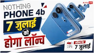 Nothing Phone 4b की लॉन्चिंग का चल गया पता, RCB एडिशन भी होगा लॉन्च, जानें किससे होगा मुकाबला