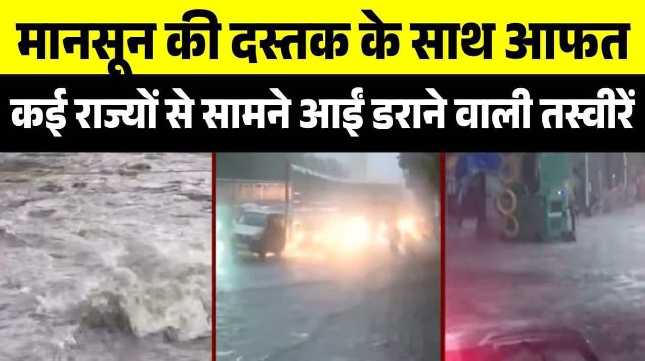ABP News ABP News