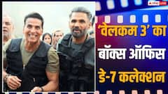 बॉक्स ऑफिस: 7वें दिन भी बरकरार रही ‘वेलकम टू द जंगल' की रफ्तार, 92 करोड़ के हुई पार