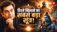 Exclusive: रिश्ता टूटने से बचाना है तो आशुतोष राणा का यह ‘गोल्डन रूल’ अभी जान लीजिए, खोल देगा आपकी आंखें