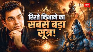 Exclusive: रिश्ता टूटने से बचाना है तो आशुतोष राणा का यह ‘गोल्डन रूल’ अभी जान लीजिए, खोल देगा आपकी आंखें