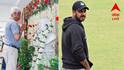 Bengal Cricket: পদ খোয়ানোর পরেও ক্রিকেট দল নির্বাচনী বৈঠকে হাজির প্রাক্তন কর্তা! আধার কাণ্ডে নাজেহাল CAB