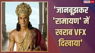 Ramayana का सीन हुआ लीक, क्रिएटर का बड़ा दावा, बोले- फ्री मार्केटिंग के लिए मेकर्स ने जानबूझकर 'रामायण' में खराब VFX दिखाया