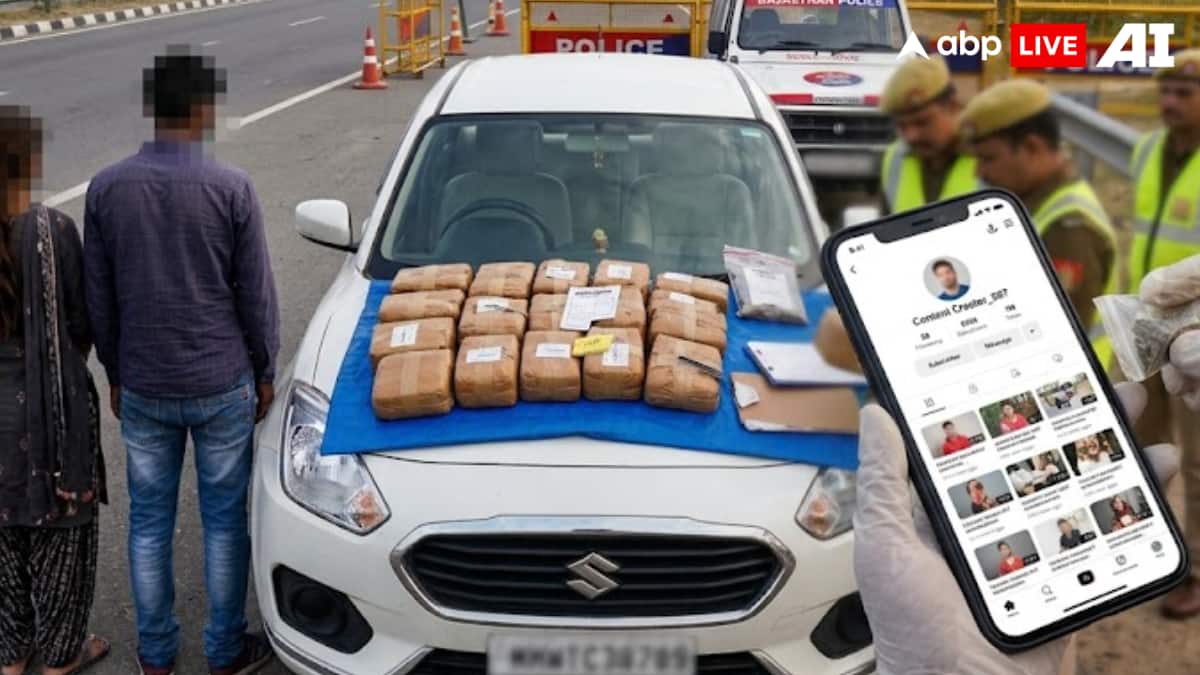 YouTuber Held With 13kg Opium Worth Rs 70 Lakh In Haryana