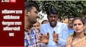अतिक्रमण हटाव मोहिमेवरुन पंढरपुरात राडा,  नगराध्यक्षांसह सत्ताधारी व विरोधी नगरसेवक एकत्र, अधिकाऱ्यांसोबत वाद