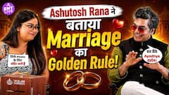 Shri Ram से मर्यादा, Mahadev से संतुलन सीखिए' - Ashutosh Rana