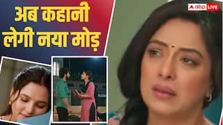 TV Serial Spoilers: अंश की हल्दी में पाखी करेगी नया तमाशा, देवांश-वसुधा के रोमांस के बीच नंदिनी चलेगी नई चाल