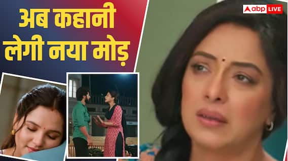 TV Serial Spoilers: अंश की हल्दी में पाखी करेगी नया तमाशा, देवांश-वसुधा के रोमांस के बीच नंदिनी चलेगी नई चाल