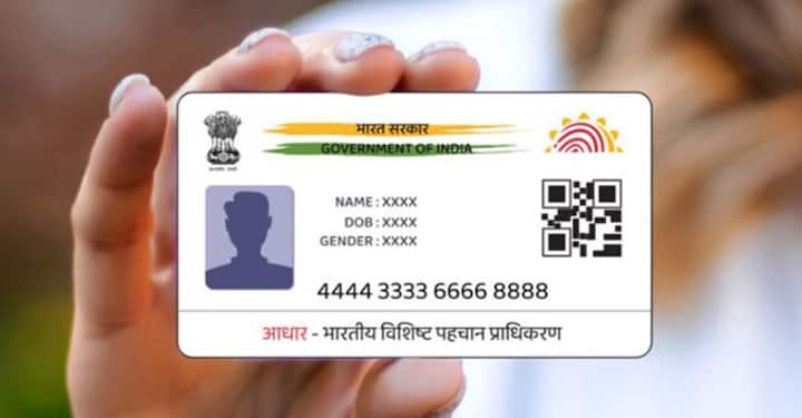 अगर आप इसमें अप्लाई करना चाहते हैं. तो आपके पास आधार कार्ड, निवास प्रमाण पत्र, बैंक पासबुक और जमीन के दस्तावेज होने जरूरी हैं. आपको अपने जिले के मुख्य पशुचिकित्सा अधिकारी के ऑफिस में जाकर या सरकार के ऑफिशियल पोर्टल के जरिए इस स्कीम के लिए फॉर्म भरकर जमा करना होगा.