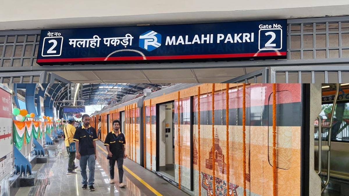 अब मलाही पकड़ी मेट्रो स्टेशन से जा सकेंगे ISBT, CM सम्राट ने किया उद्घाटन, क्या होगा किराया?