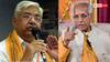 'वो लापरवाही के दोषी...', राम मंदिर चढ़ावा चोरी मामले में चंपत राय पर VHP अंतरराष्ट्रीय अध्यक्ष का बड़ा बयान