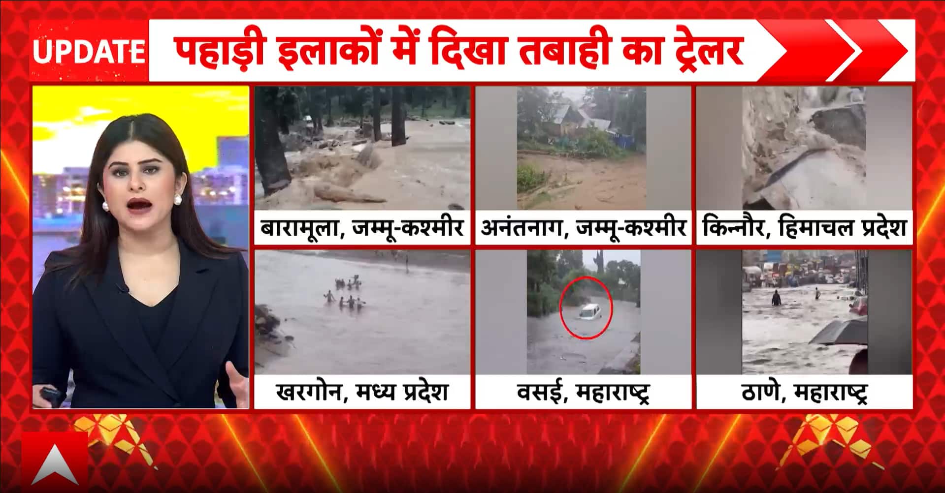 Pune: Massive tree collapses during heavy rain; young woman escapes by seconds
