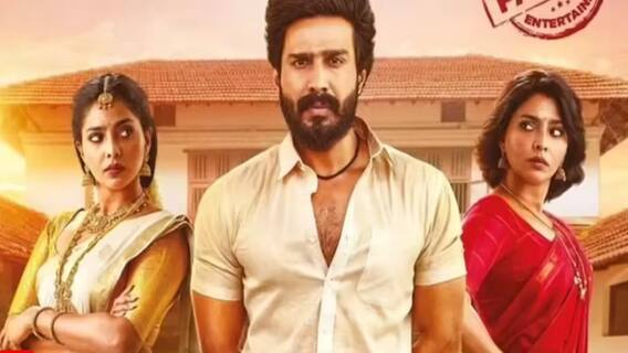 பொண்டாட்டியுடன் மல்லுகட்டும் புருஷன்! நாளை ரிலீசாகிறது கட்டா குஸ்தி 2 - கொடி கட்டுமா குஸ்தி? பொண்டாட்டியுடன் மல்லுகட்டும் புருஷன்! நாளை ரிலீசாகிறது கட்டா குஸ்தி 2 - கொடி கட்டுமா குஸ்தி?
