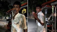 'Tirri Control' Is All Fun On Instagram, But The Driver Gets A Repair Bill He Can't Afford
