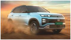 హ్యుందాయ్‌ క్రెటా ఈవీపై భారీ తగ్గింపు! కొత్త ధరల పూర్తి వివరాలు ఇవే!