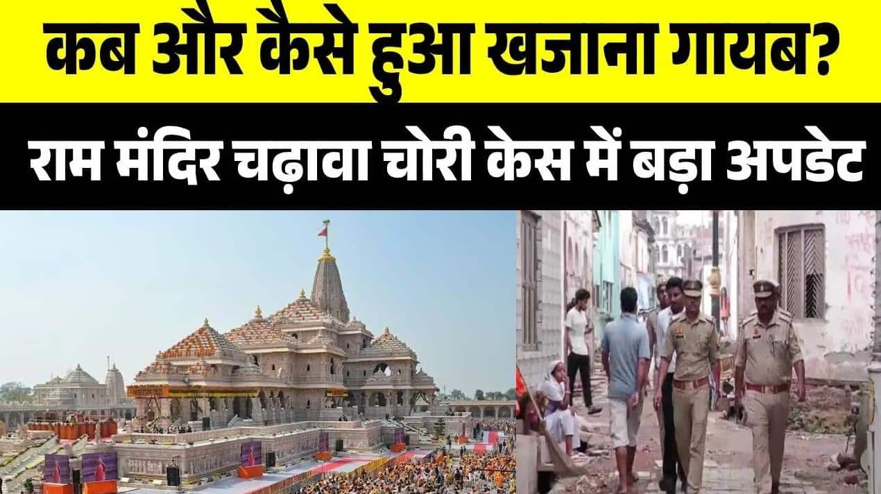 ABP News ABP News