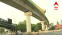 Chingrighata Flyover: শেষ মুহূর্তে সিদ্ধান্ত-বদল, আগামীকাল থেকে বন্ধ নয় চিংড়িঘাটা ফ্লাইওভার