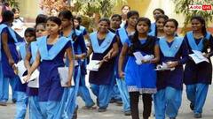 अब पढ़ाई के लिए नहीं होगी पैसों की चिंता, बिन गारंटी मिलेगा एजुकेशन लोन, जानें कैसे करें आवेदन?
