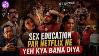 Super Subbu Review: बिना अश्लीलता के देती है जरूरी Sex Education