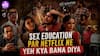 Super Subbu Review: बिना अश्लीलता के देती है जरूरी Sex Education