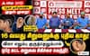 ஒரே அறுவை சிகிச்சையில் புதிய காது: மைக்ரோடியா சிறுவனின் வாழ்வில் மருத்துவனை ஒளி !