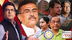 দিল্লিতে জ্ঞানেশ কুমারের সঙ্গে বৈঠকে ঋতব্রত-পন্থী তৃণমূল বিধায়করা