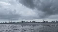 Gujarat Rain: આકાશી આફતની આશંકા, એકસાથે 4 સિસ્ટમ સક્રિય થતાં 6 દિવસ ભારે વરસાદની આગાહી, 4 જિલ્લામાં રેડ એલર્ટ