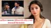Alia Bhatt On India's Got Latent 2: आलिया भट्टनं समय रैनाच्या 'इंडियाज गॉट लेटेंट 2'मध्ये येण्यासाठी पैसे घेतलेले? स्वतः खुलासा करत म्हणाली...