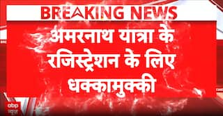Amarnath Yatra: Official pilgrimage begins with first convoy flagged off from Jammu.